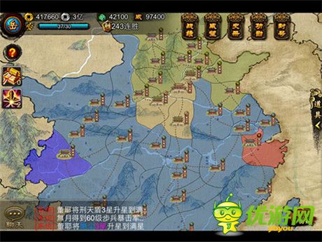 槍王對決《精忠岳飛》領(lǐng)略別樣的神級PK