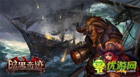 3D動作卡牌手游《暗黑奇跡》全新橫版榮耀來襲