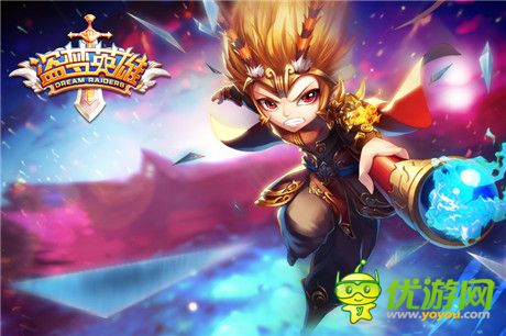 多系英雄風(fēng)格隨心 誰(shuí)是你的《盜夢(mèng)英雄》