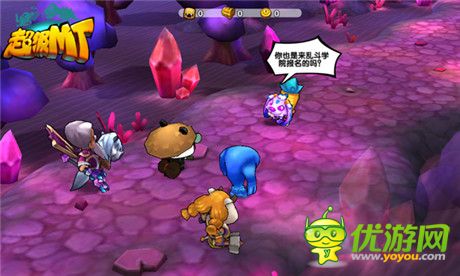 逆襲學霸不是夢《超級MT》亂斗學院正式開課