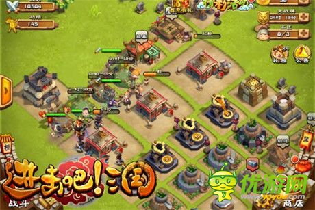 菜鳥的蛻變《進擊吧!三國》精打細算全攻略