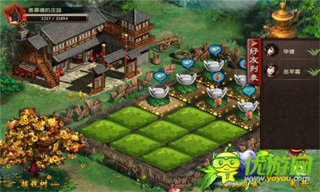 正統(tǒng)修仙超越傳奇《魔神》評(píng)測(cè)報(bào)告