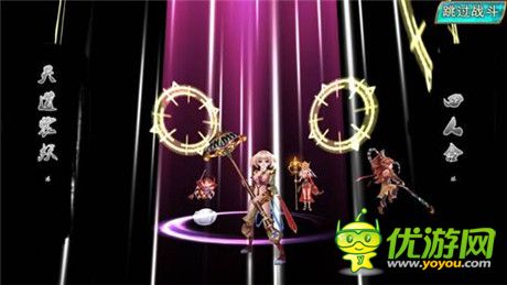 3D易上癮《戰(zhàn)斗吧!女神》媒體試玩報(bào)告