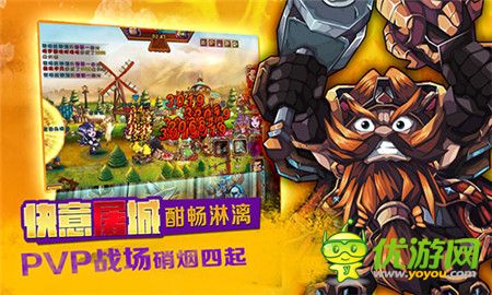 首款即時(shí)對(duì)戰(zhàn)卡牌《魔獸風(fēng)暴》 刪檔測(cè)試即將開啟