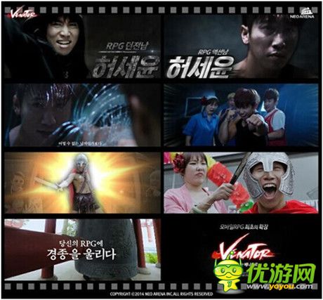 韓搞笑天王赤膊變身斯巴達代言《繼承者》