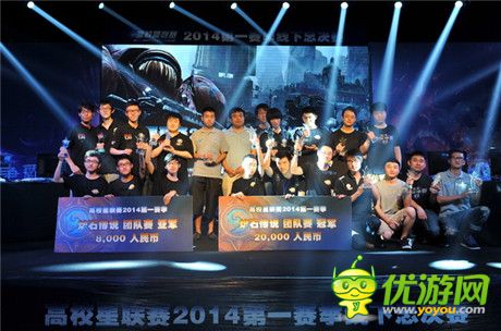 清華“學(xué)神”也愛玩爐石 與中科院博士同好