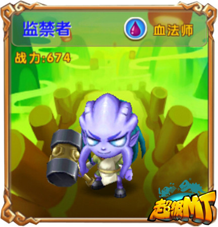 掌上雄風(fēng)再現(xiàn)《超級MT》10大種族8大職業(yè)再現(xiàn)經(jīng)典