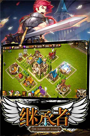 史詩RPG手游《繼承者》韓文宣傳視頻曝光