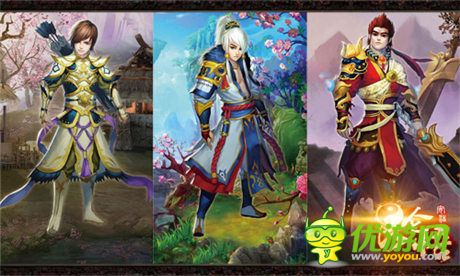 雙11不孤單《昆侖悟》光棍節(jié)主題版本上線