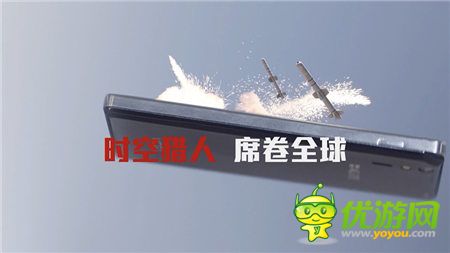 《時(shí)空獵人》歡慶2周年 再燃PK格斗風(fēng)暴