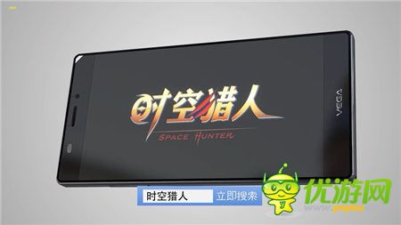 《時(shí)空獵人》歡慶2周年 再燃PK格斗風(fēng)暴