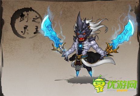 仙俠經典再續(xù)《全民修真》三大特色首曝