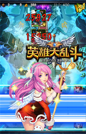 再戰(zhàn)沙場《英雄大亂斗》新版本首度曝光