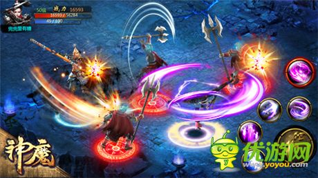 邊玩邊愛(ài) 《神魔》絕美愛(ài)情故事曝光