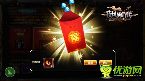 狠狠擼！《疾風(fēng)勇者傳》動(dòng)作手游大革新