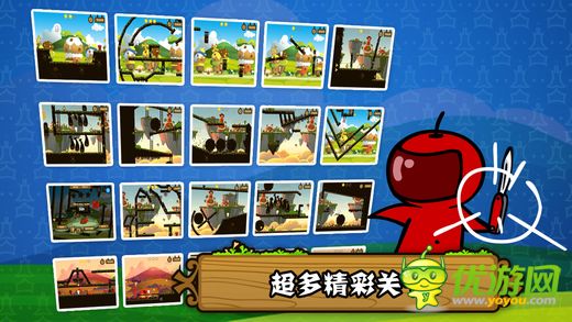 小小白日夢截圖欣賞