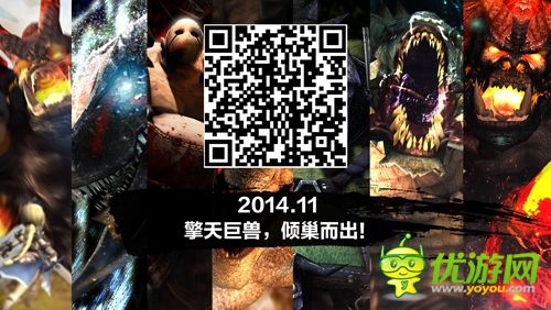 動(dòng)作3D巨制《世界2》單機(jī)版多平臺(tái)登陸 安卓版今日上線