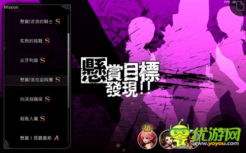 動(dòng)作3D巨制《世界2》單機(jī)版多平臺(tái)登陸 安卓版今日上線