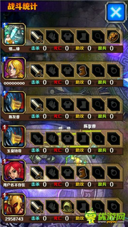 指尖刀塔葵妮的新英雄教學(xué)攻略解析