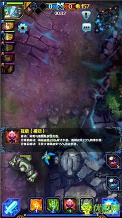 指尖刀塔葵妮的新英雄教學(xué)攻略解析