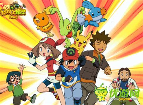 《寵物小精靈官方版》居家旅行必備好游戲