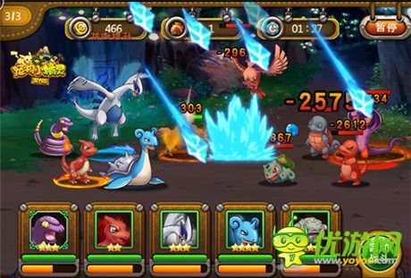 《寵物小精靈官方版》居家旅行必備好游戲