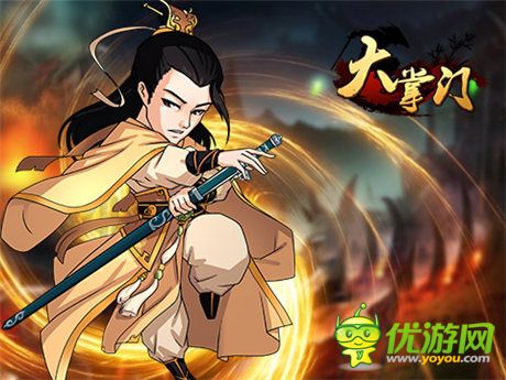 掌控群俠闖江湖《大掌門》絕美弟子阿九首入江湖