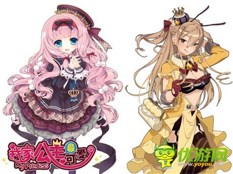 激萌少女推倒計劃《我家公主最可愛》新游評測