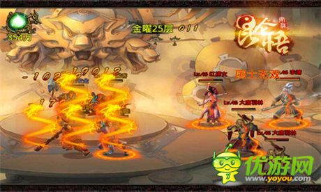 “一個人的武林”神話!制霸《昆侖悟》