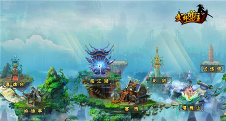 《武林盟主》評測:策略+PK 游戲更好玩