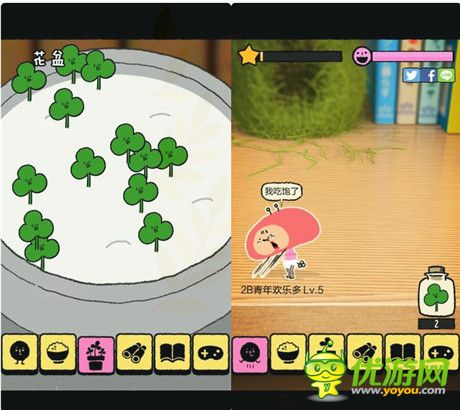 評(píng)測(cè):《皮諾潘西》——有你生活充滿陽(yáng)光!