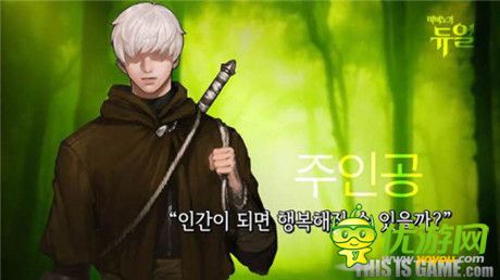 正統(tǒng)集換式卡牌游戲《瑪奇Duel》即將封測