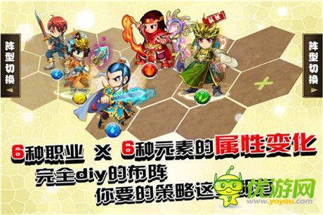 實現(xiàn)“脫光”的夢想《伏魔戰(zhàn)姬》宣傳視頻首爆