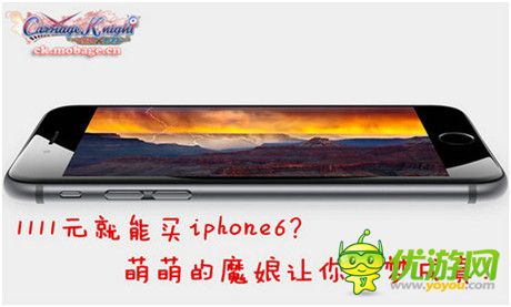 也能成為救世勇者《魔娘X勇者》“脫光”開(kāi)測(cè)