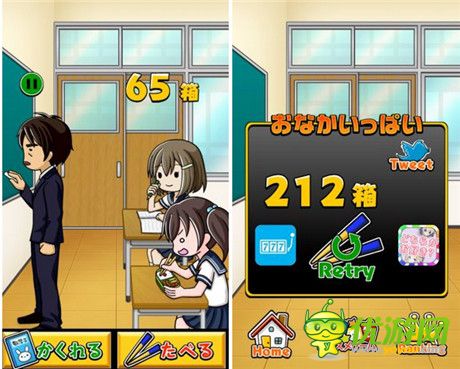 重現學生時代的快樂《便當少女》評測