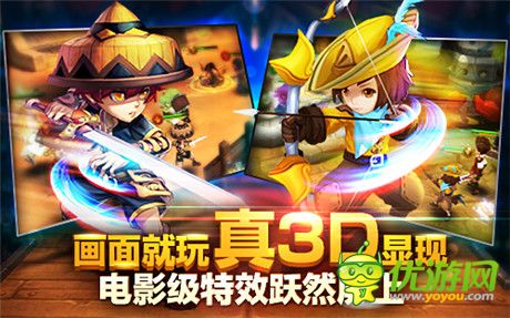 五大平臺聯(lián)合推薦《魔力時代》越獄封測開啟