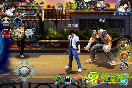 人多熱鬧《街頭快打》全新多人副本揭秘