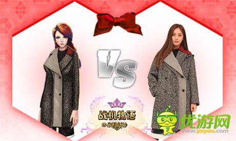 《女神的新衣》決賽新衣 《戰(zhàn)機(jī)物語》同步上線