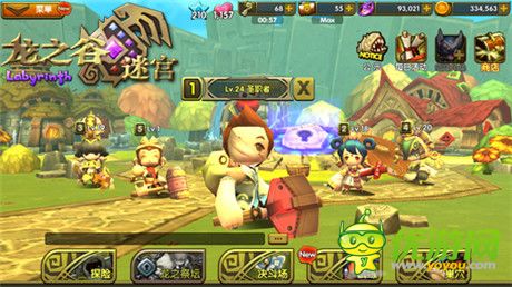 震驚你的雙眼《龍之谷迷宮》游戲內部截圖曝光