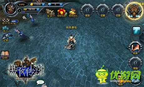 游戲無界限 解讀《黑夜傳說》TSD戰(zhàn)斗模式