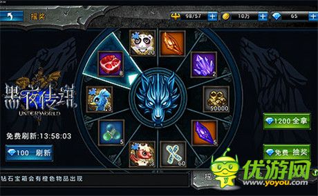 追夢(mèng)之旅正式起航《黑夜傳說》玩法推薦