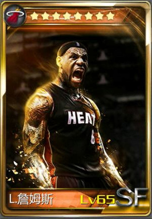 NBA榜單蜂擁而至《NBA夢之隊(duì)》新賽季最佳球員