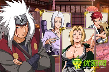 經(jīng)典延續(xù)《夢想忍者》原班火影陣容突襲