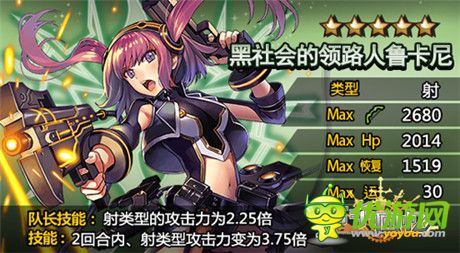 新版上線《萬(wàn)千回憶》超級(jí)新卡橫空出世