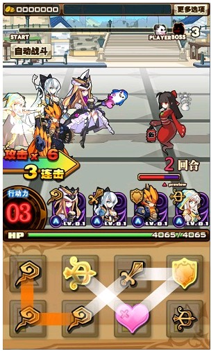 手游《幻龍戰(zhàn)爭》威震天下五州狂戰(zhàn)神降臨