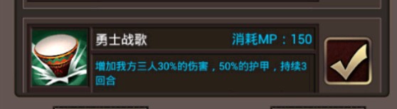 掛機(jī)傳奇什么職業(yè)好 職業(yè)選擇攻略