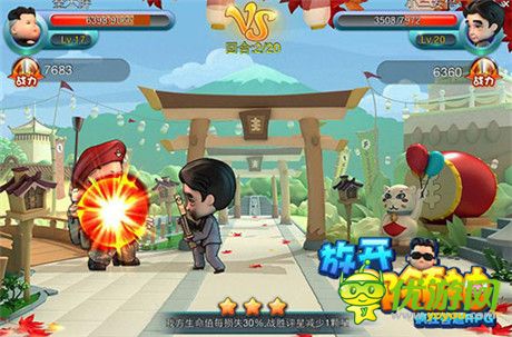 闖關(guān)冒險(xiǎn)救嬌娘《放開那領(lǐng)袖》日出島BOSS登場(chǎng)