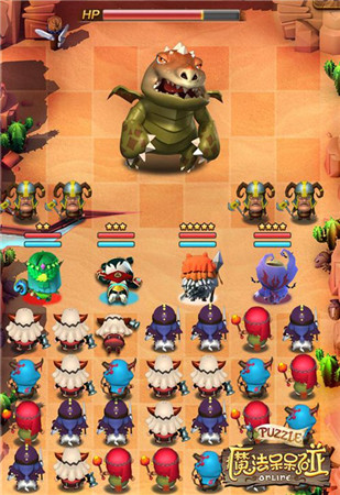 霜?dú)鈾M秋《魔法呆呆碰》無(wú)風(fēng)戈壁解析