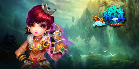 《全民修真》陣法系統(tǒng):驅(qū)傀馭鬼 以少勝多