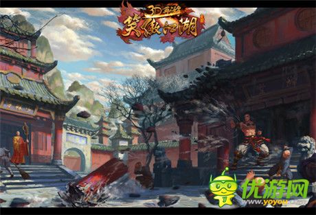 《笑傲江湖3D手游》主機動作風格 打造剛猛少林派